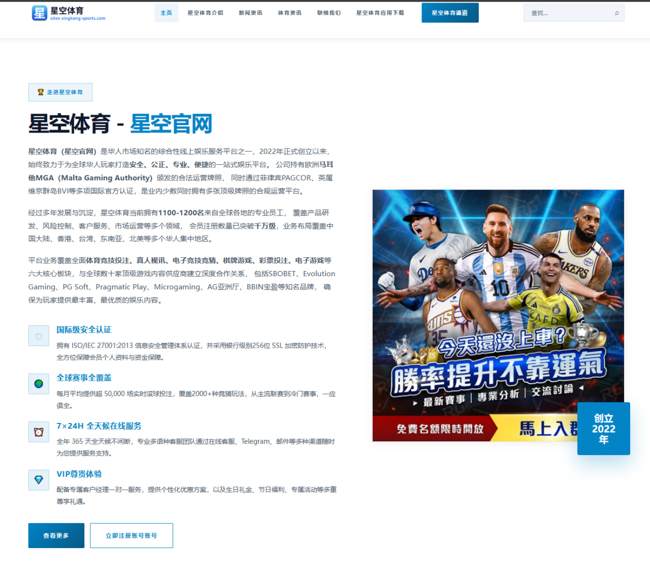 谢震业百米还能否跑进十秒大关？外界为何持续讨论